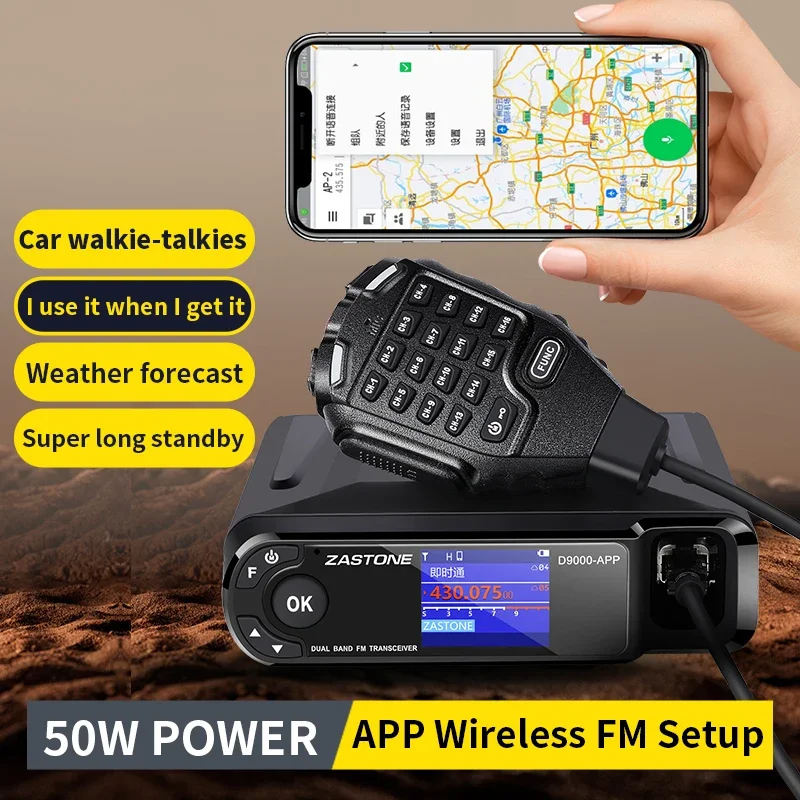 ZASTONE 50W Car Walkie Talkie UV Dual Band Mobile Radio Station Dual Channel Receiver Network Intermediate HAM Radio