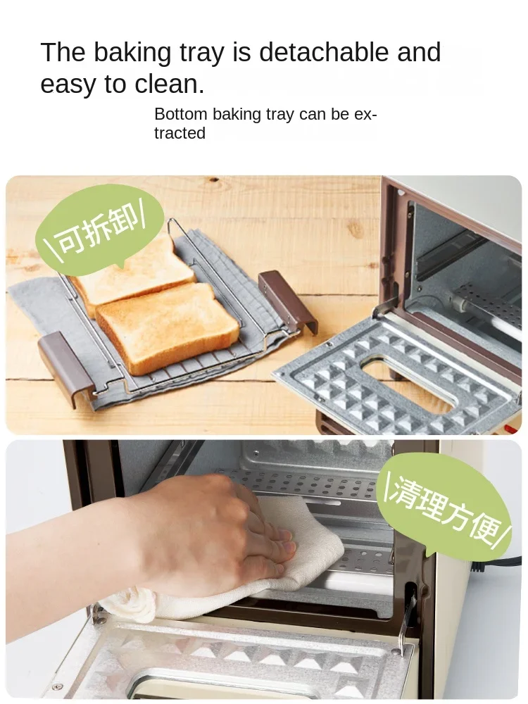 Likete electric oven household mini small oven baking special baking all-in-one small oven