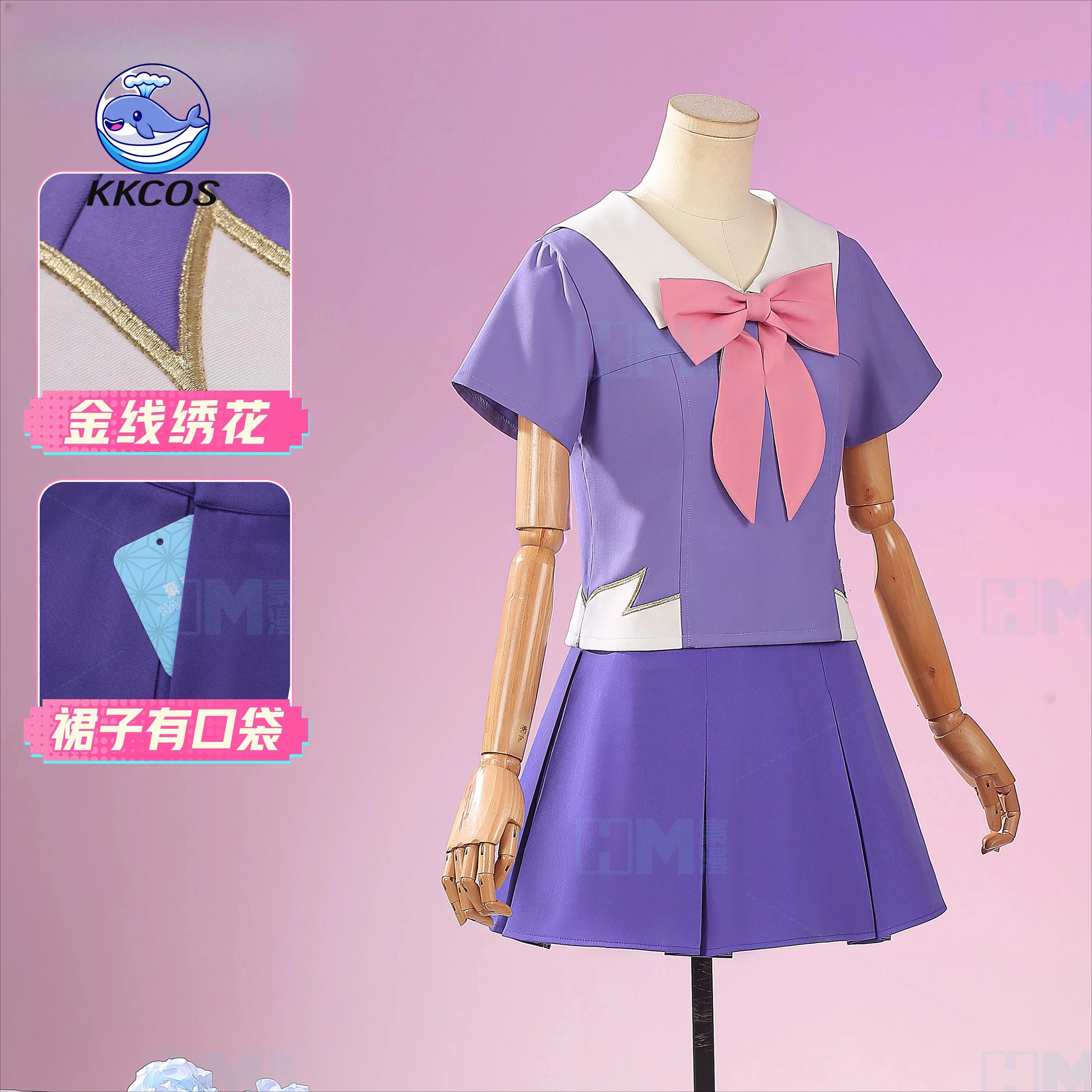 KKCos Future Diary ‌   Costume de cosplay Gasai Yuno, tenue décontractée, ensemble complet, broderie, personnage d'anime, tenue pour femme, Comic Con
