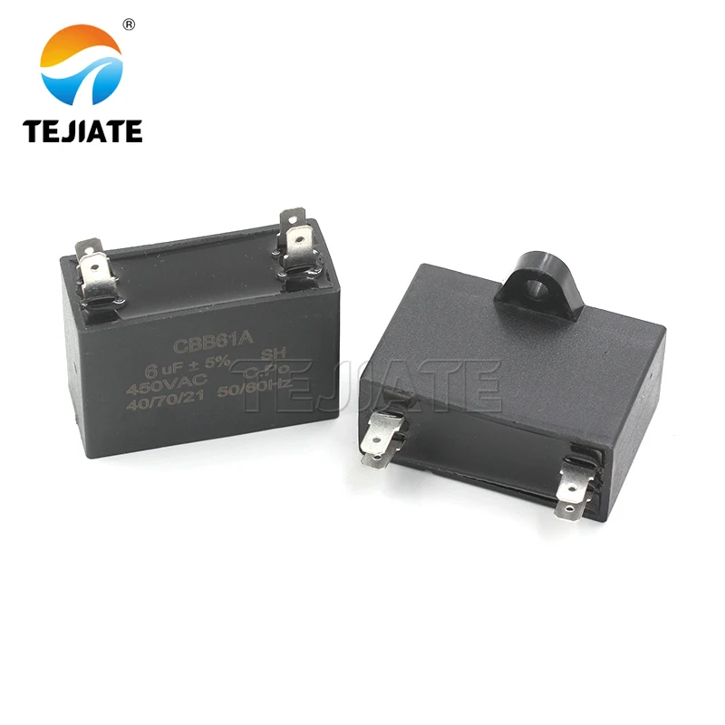 CBB61 مكثف مروحة مكيف الهواء 1.2/1.5/2/2.5/3/3.5/4/4.5/5/6/7/8 فائق التوهج مكثف البدء