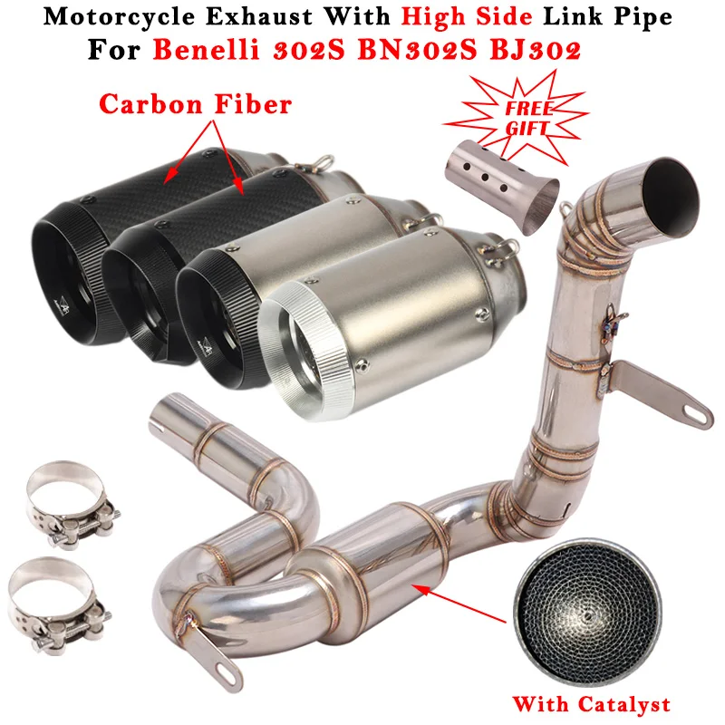 For Benelli 302S BN302S BJ302 Motorcycle Exhaust Escape Modified Muffler High Side Middle Link Pipe With Catalyst DB Killer