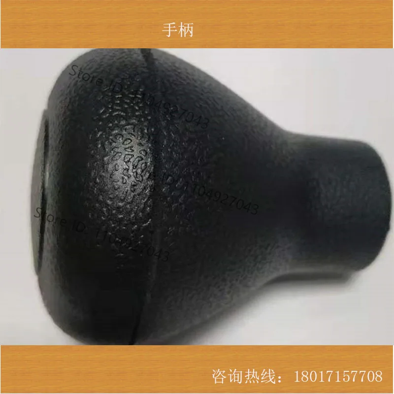 Handball steering wheel rotating handle matching Jungheinrich electric forklift ETV EFG directional handle 51134300
