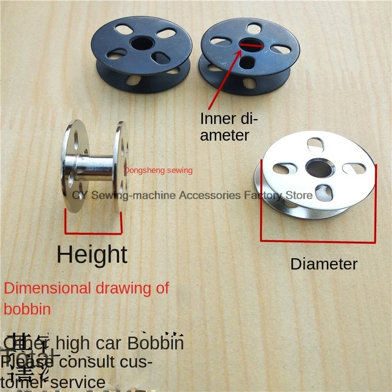 10PCS High Chariot Aluminum Iron Bobbin Core 2.2cm 2.5cm 2.9cm Bobbin with 4-Holes for 8B 810 820 Column Shoe Sewing Machine