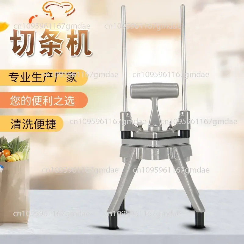 Multifunctional vegetable cutter Stainless steel kitchen dicing cutter Commercial manual cutter Household commercial