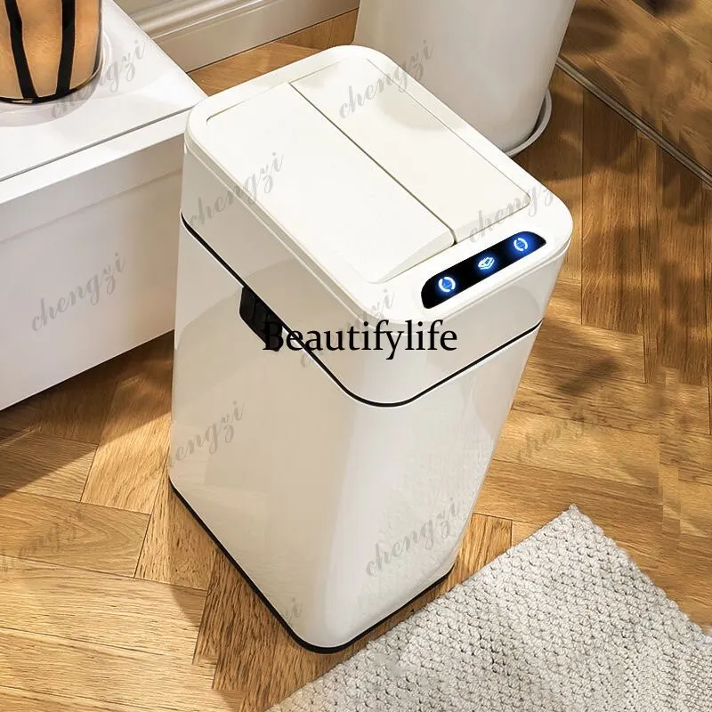 Intelligent induction trash can household bathroom with lid toilet kitchen living room office automatic packing