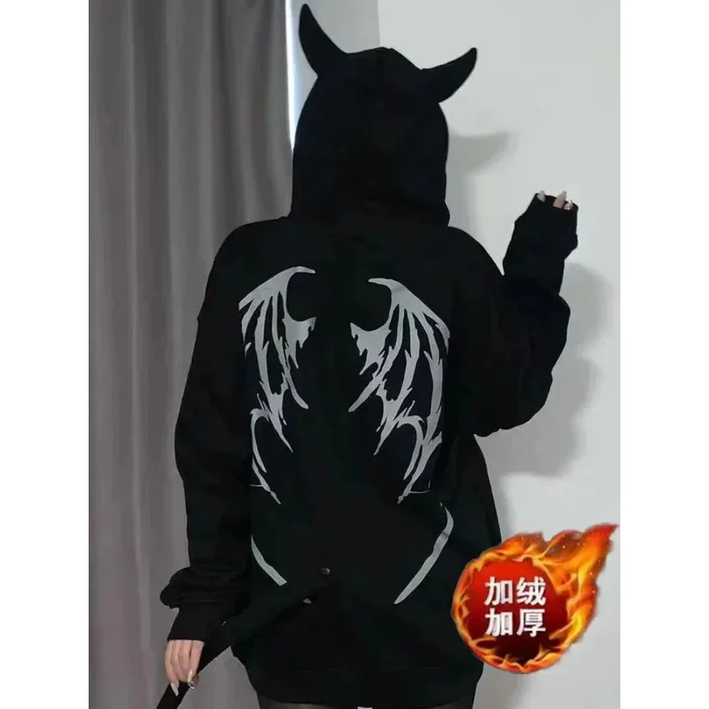 المنتج الأول من النوع الذي تم إنشاؤه في الصين