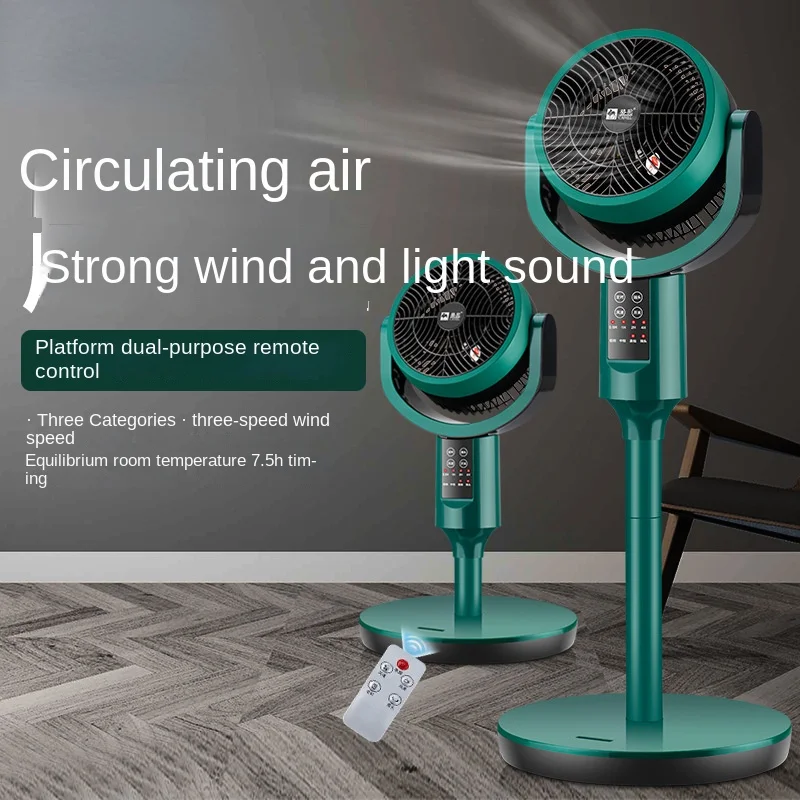 Air Circulation Fans, Household Floor Fan, Large Wind Standing Fan with Remote Control Vertical Desk Dual-purpose Cooling Fans