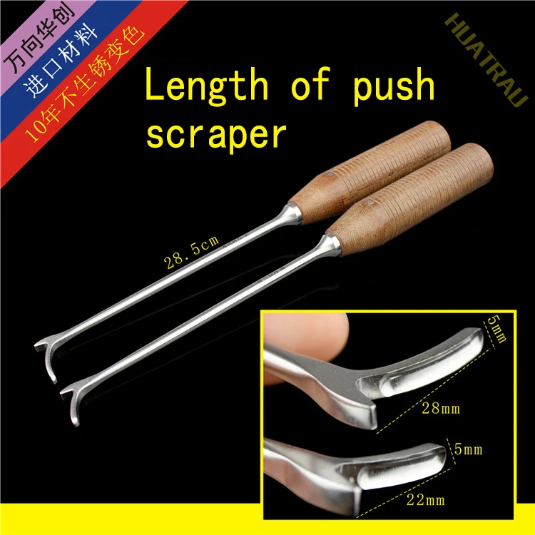 Y-type push scraper spine orthopedic instruments PSO / VCR osteotomy orthopedic scraper scraper scraper