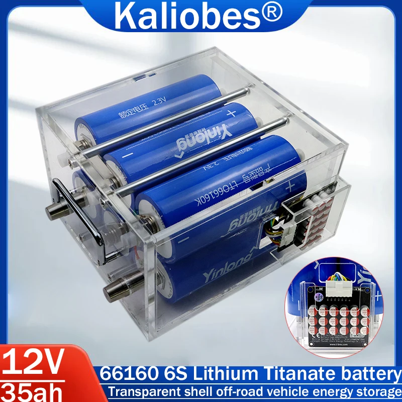 12V 35Ah Lto 66160 …