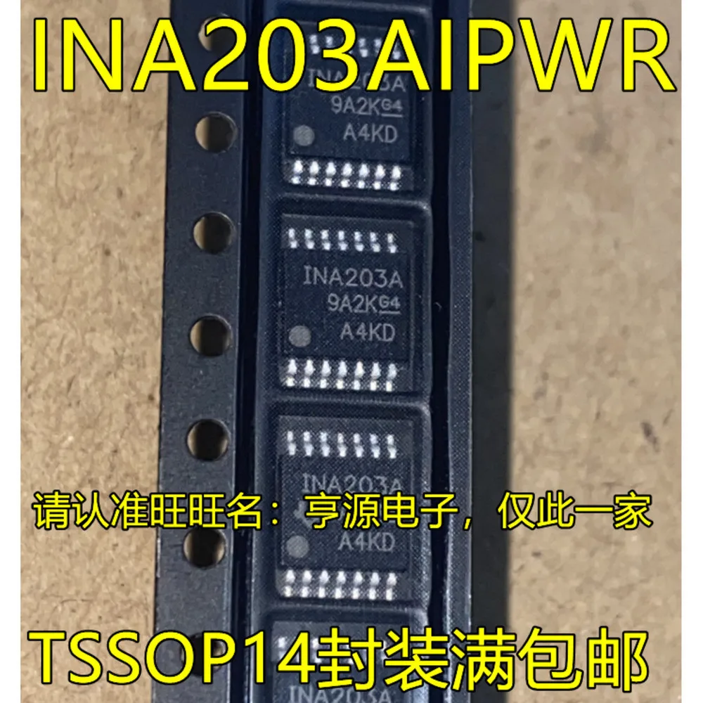1-100PCS INA203A INA203 INA203AIPWR AS3930 AS3930-BTST ADC10065CIMT ADC10065CIMTX ADC10065 75DP159 SN75DP159RSBR