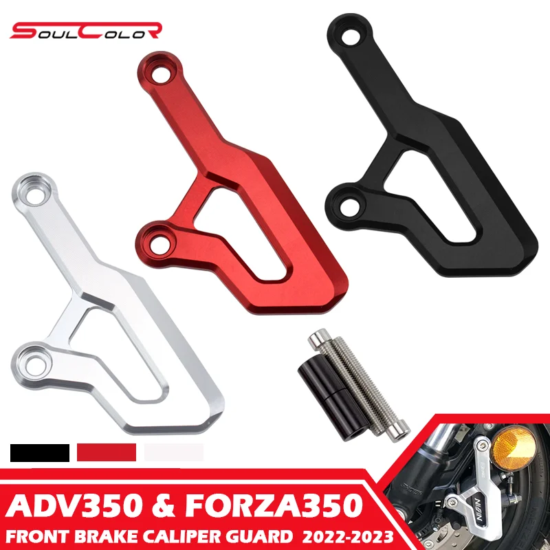 

Защита переднего тормозного суппорта, декоративная крышка, защитная крышка переднего тормоза, подходит для ADV 350 adv350 2022 2023 2024 2025 ADV350