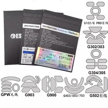 1 Packung Original ESPTIGER ICE Version Arc 1 2 Maus Füße Skates Für Logitech G Pro Wireless G102 G304 G403 G502 G900 G903 0,8mm