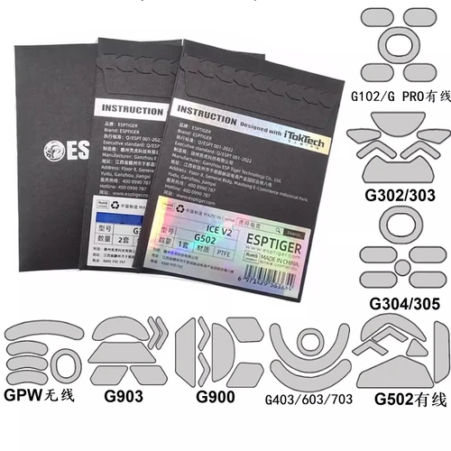 1 paquete Original ESPTIGER ICE versión Arco 1 2 pies de ratón patines para Logitech G Pro inalámbrico G102 G304 G403 G502 G900 G903 0,8mm