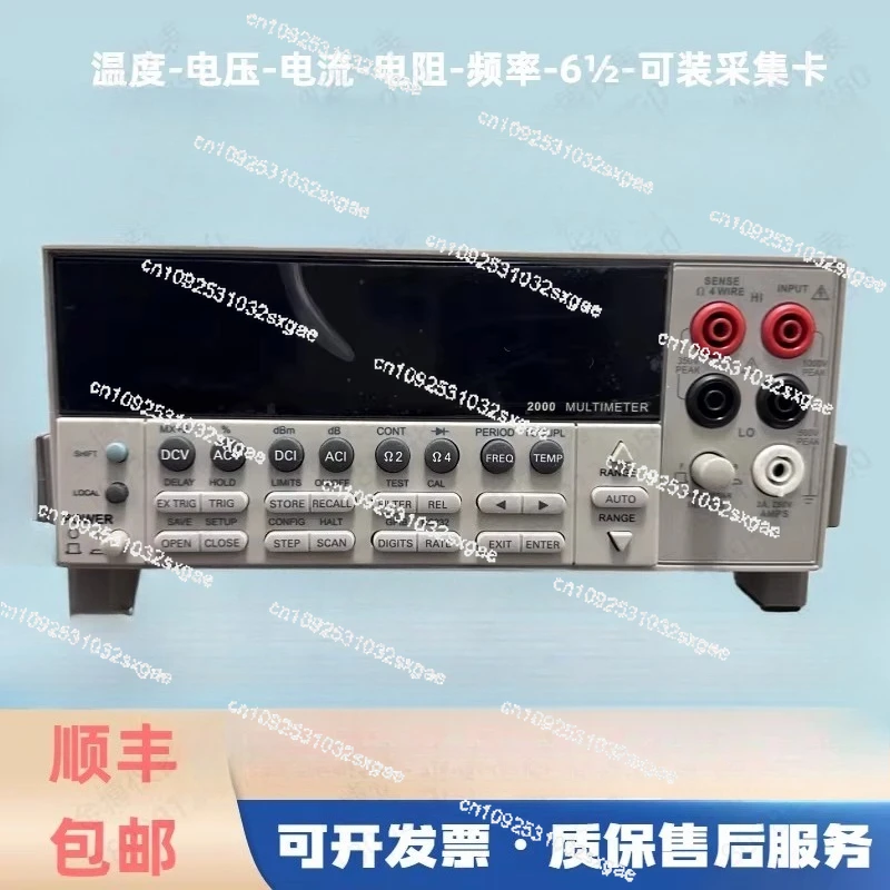 2000 desktop digital multimeter six and a half high precision laboratory grade cost-effective