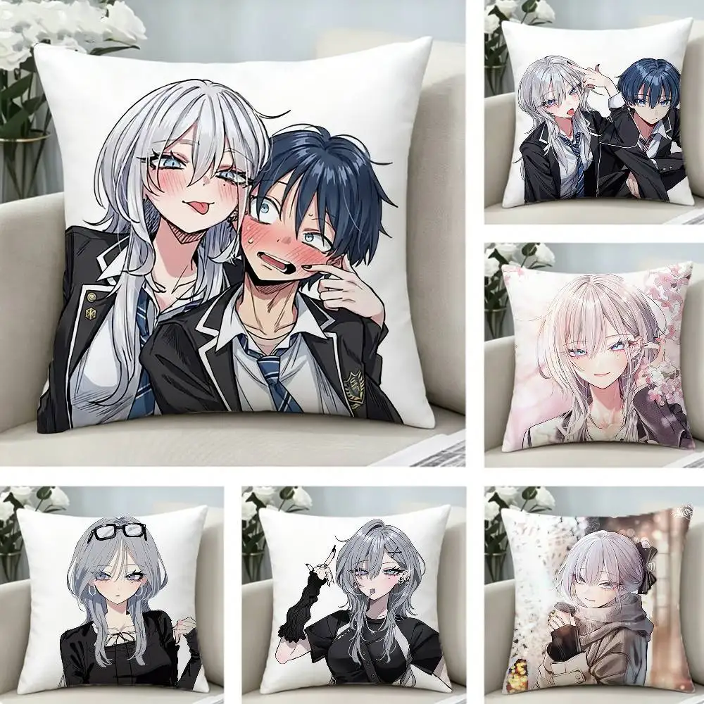 Наволочка с принтом H-Haimiya S-Senpai Wa Kowakute Kawaii для дивана в гостиной, чехол для подушки