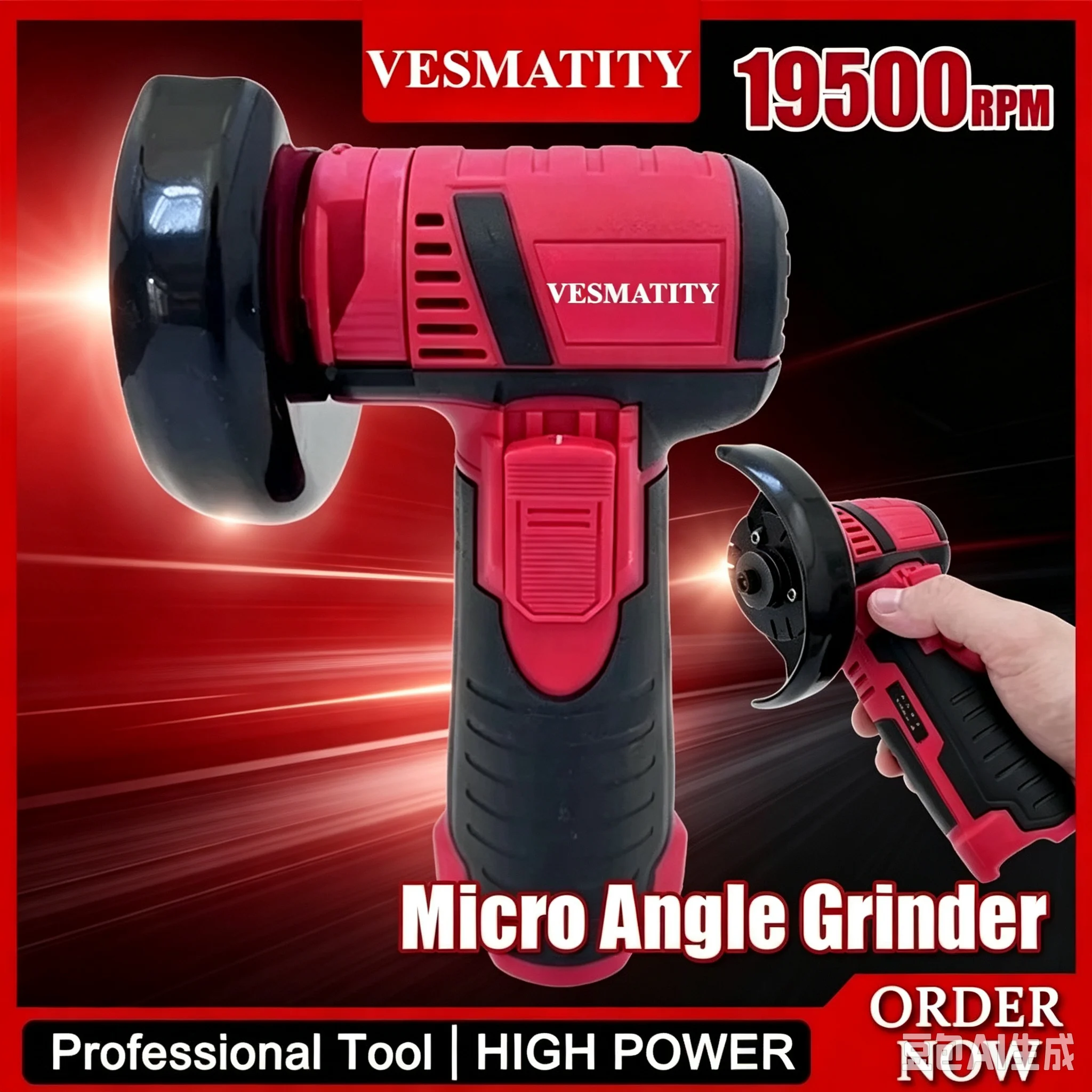 Mini Micro Angle Grinder Brushless Electric Angle Grinder for Diamond Cutting Wireless Power Tool Fit Milwaukee Battery