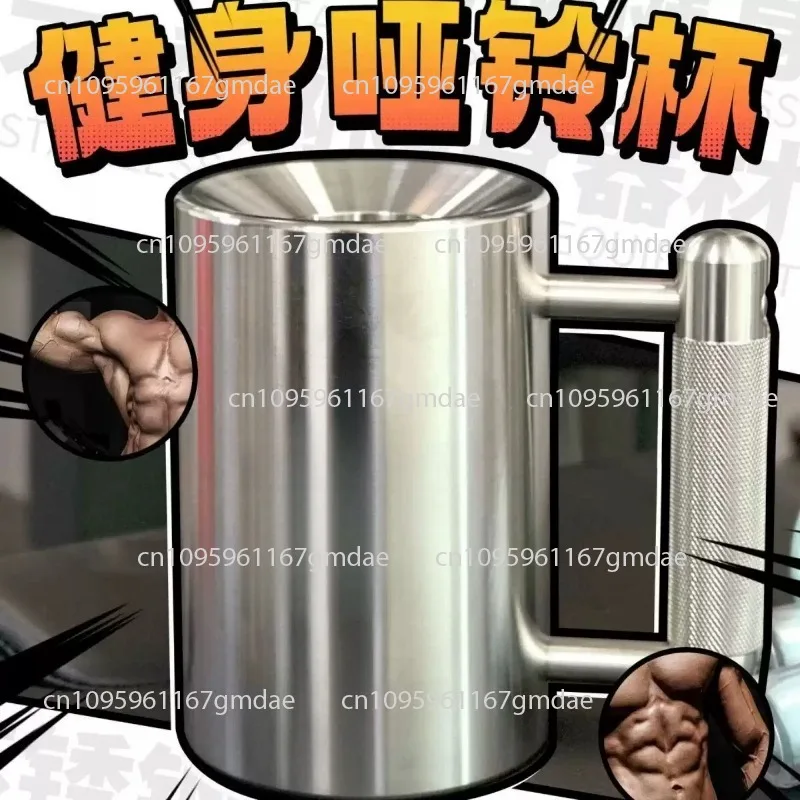 

10kg 8KG Heavy Mug Dumbbell Cup AISI304 Material 150ml 300ml 400ml Volume