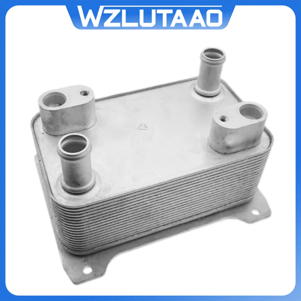 

4E0317021H Engine Oil Cooler For VW Passat 2006-2011 Phaeton 2009-2016 Audi A8 S8 2003-2010 car accessories