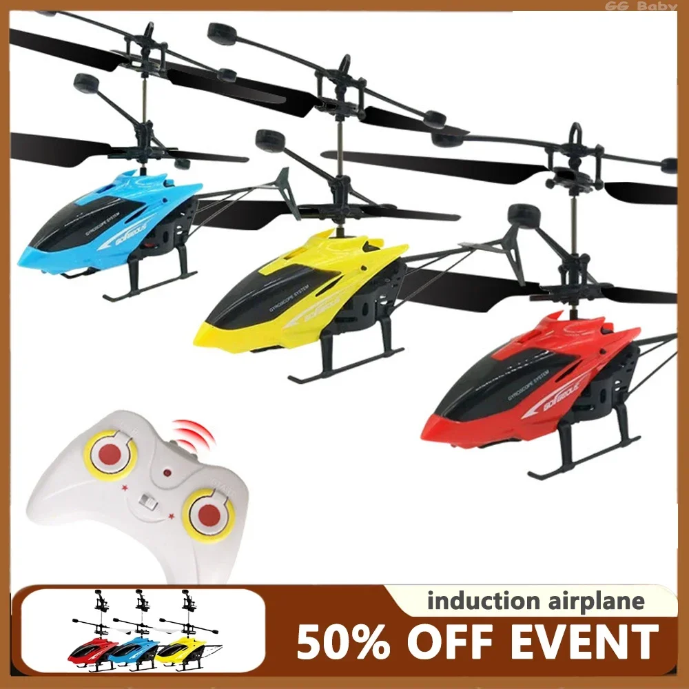 Rechargeable Mini RC Drone Remote Control Safe Fall Resistant RC Helicopters Drone Toys Induction Hovering Children Outdoor Toys