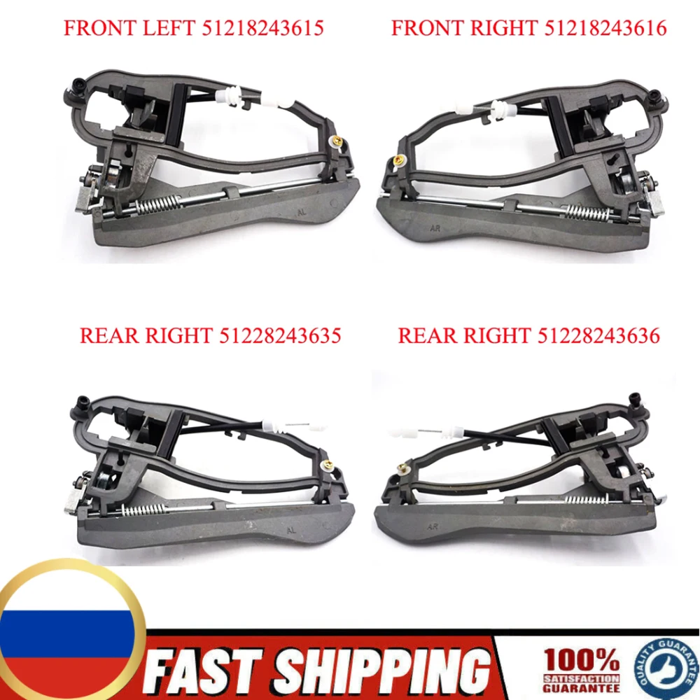 51218243615 51218243616 51228243 Inner Outside Front Rear Left Right Door Handle Carrier For BMW X5 Off-Road E53 3.0 4.4 4.6 4.8