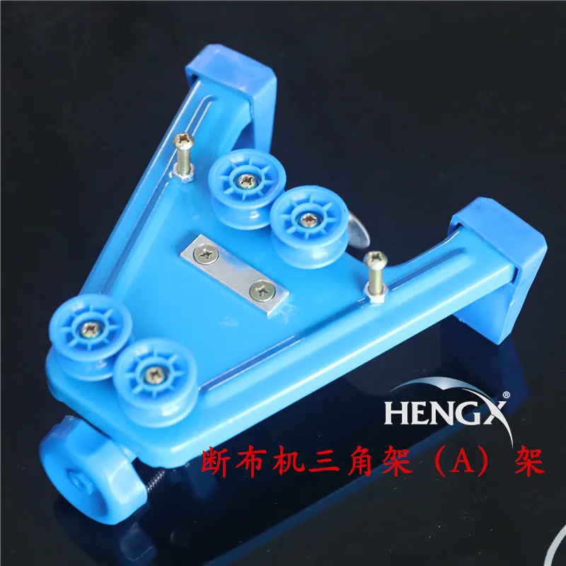 

Станок для разрушения ткани, штатив, машина для продольной резки ткани, станок для резки ткани, держатель для резки, опорная рама, аксессуары для машины для разрушения ткани