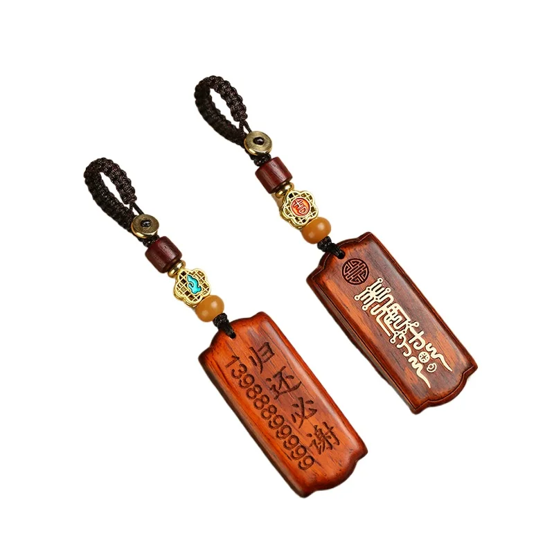 

Индивидуальный ключ с надписью, анти-потерянный номерной знак, подвеска для ключей от машины, мужской и женский брелок из палисандра