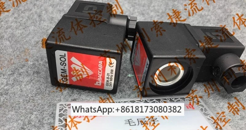 GEM-SOL válvula solenoide original israelí BACCARA bobina GEM-B-31 24V 50HZ 8W