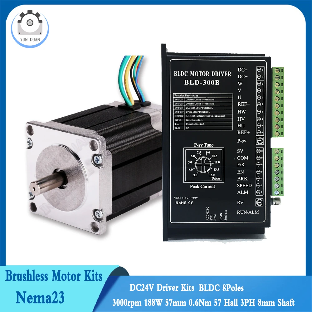 DC24V Nema23 Brushless Motor Driver Kits 3000rpm 188W 57mm 0.6Nm 3PH 8mm Shaft BLDC 8 Poles Medical Equipment Brushless Driver