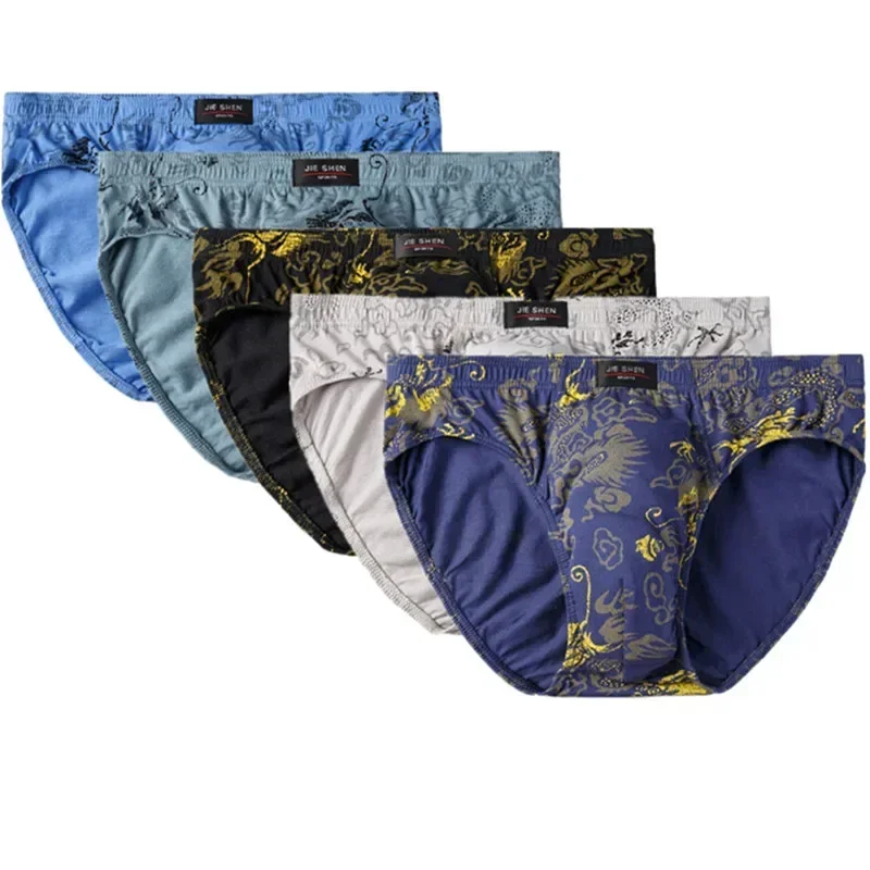 

7XL Men's Cotton Underwear 5-Pack Anti Chafing Boxer Briefs Breathable Soft Mens Underpants with Pouch Support Gym Home Work