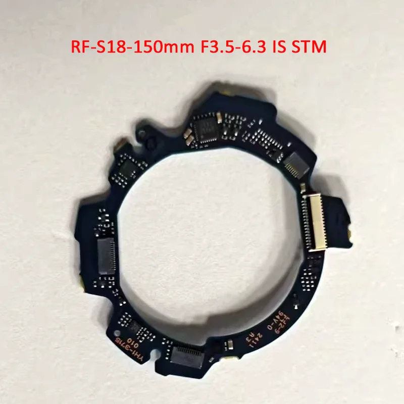 New Mian Circuit Bo…