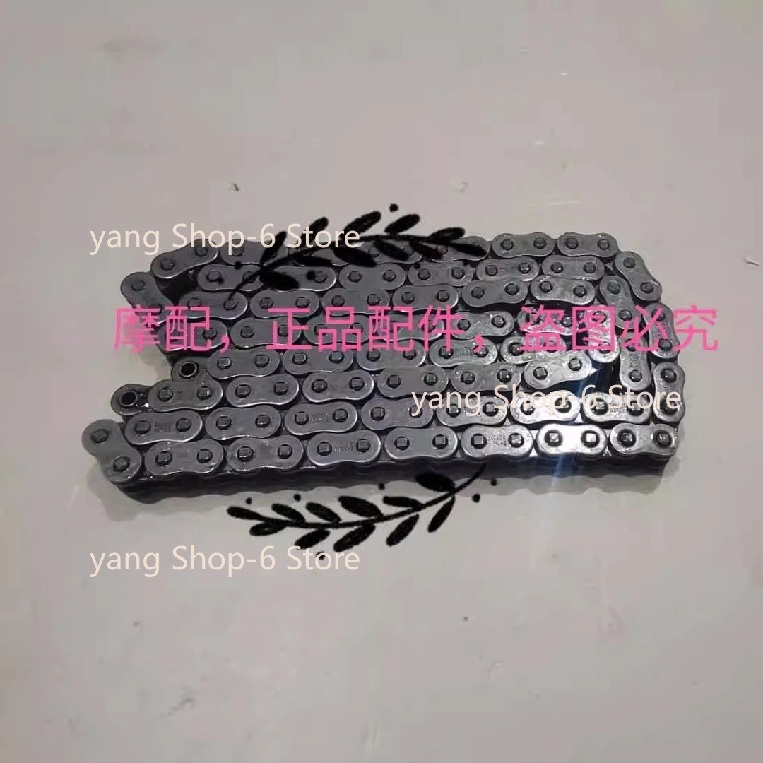 For Benelli Imperial 400 Motorcycle Accessories Small Sprocket Chain Disc Chain Gear Small Tooth Plate