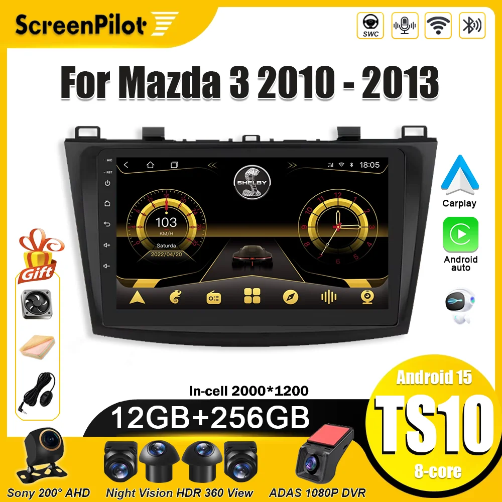 Автомобильный радиоприемник для Mazda 3 2010-2013, автомобильный радиоприемник, мультимедийный видеоплеер, 2 Din, GPS-навигация, зеркальная связь, интеллектуальная система, Bluetooth