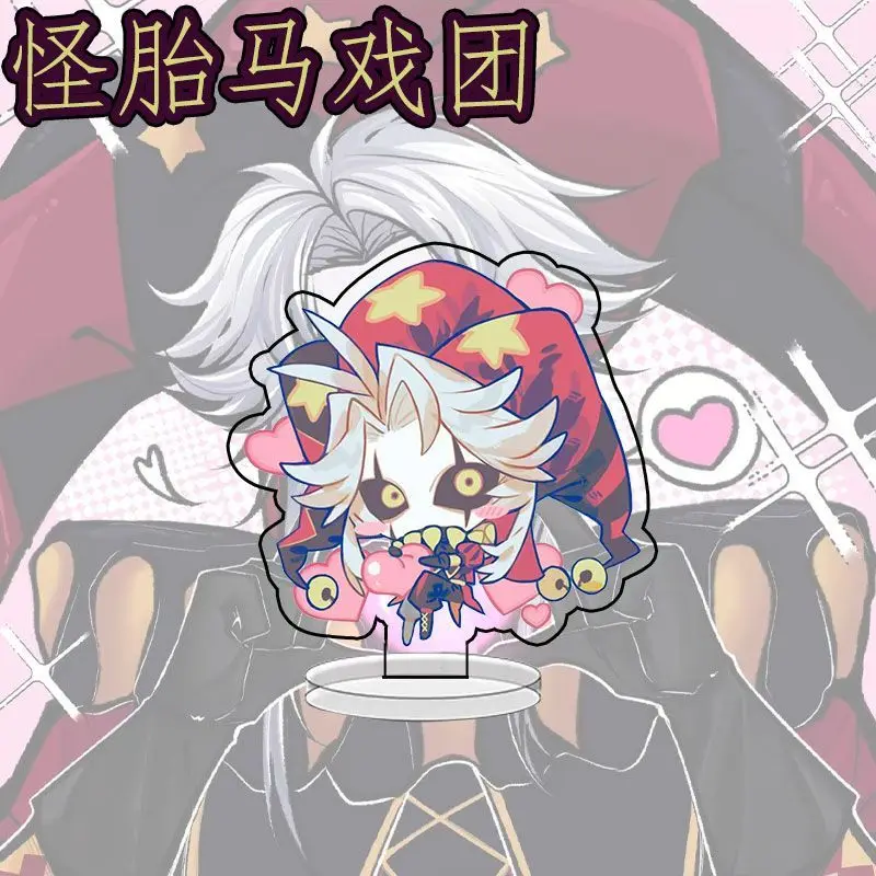 Q نسخة أنيمي غريب السيرك سباق تأثيري الاكريليك حامل نموذج مكتب ديكور المشجعين جمع Diy بها بنفسك الدعائم هدية الكريسماس