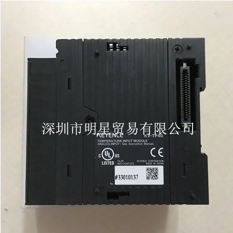 Japan KEYENCE KEYENCE Expansion Module KV-TP40 Genuine Original Brand New Spot, One Penalty For False One