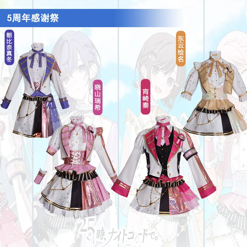 

Anime Project Sekai 5th Anniversary Cosplay Costume Colorful Stage Bow Skirt Tie Halloween Role Play Outfit Costume For Girl