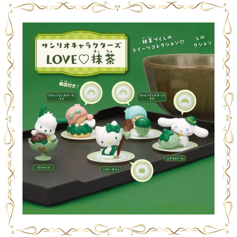 

Gashapon Hello Kitty Pochacco зеленый послеобеденный чай моделирующий орнамент модель из ПВХ фигурку Коллекционная игрушка