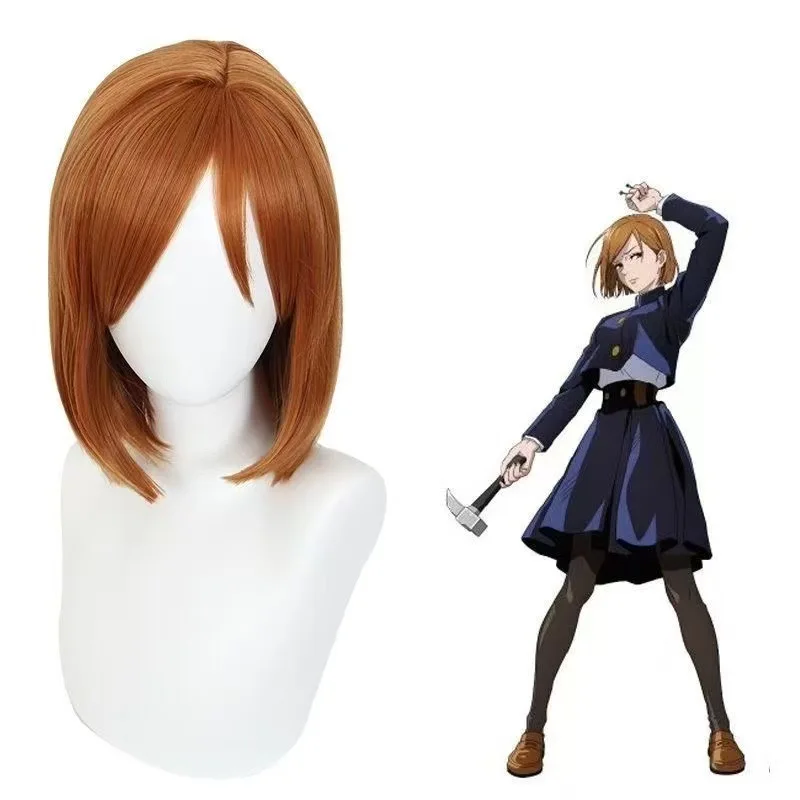 Jujutsu Kaisen Nobara Kugisaki Cosplay Wig, Short Copper Brown Straight Bob with Side Part and Side-Swept Bangs