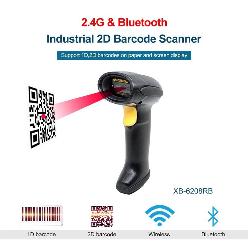Syble High Performance Wireless Barcode Scanner 2D 2.4G Barcode Reader XB-6208RB