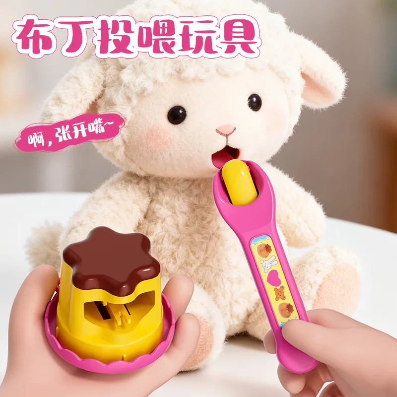 1セットのかわいい子供向けおもちゃシリーズ、シミュレーションアイスクリーム/プリン/弁当/ラーメン、楽しいごっこ遊び、ハッピーゲームおもちゃギフト