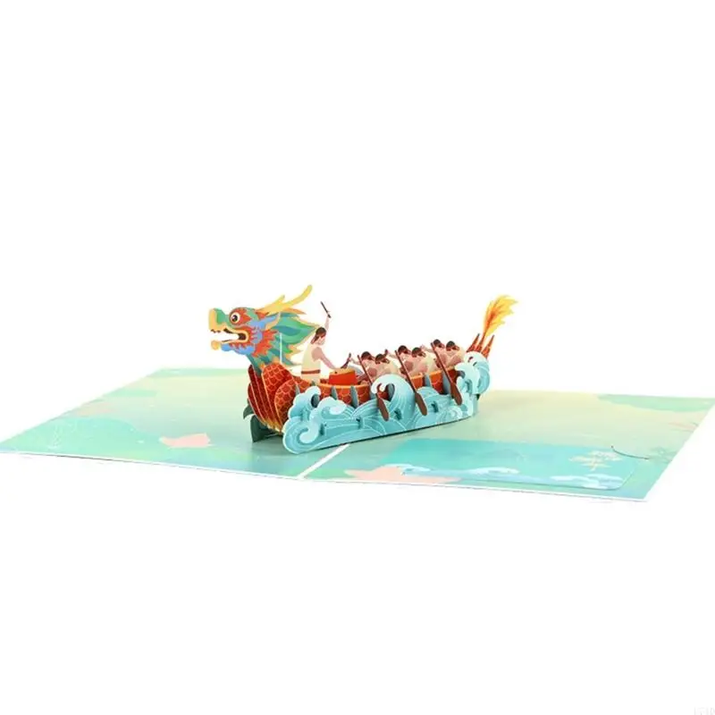 

L74D Chinese Dragon Boats Festival Greeting Card 3D Pop-Up Paper Cards with Envelope for New Year Party Fathers Day Gift