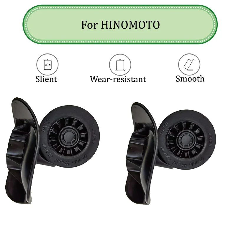 For HINOMOTO HW60-1  Used For The Repair Of  Suitcase Handle And Luggage Wheels Luggage Compartment Accessories