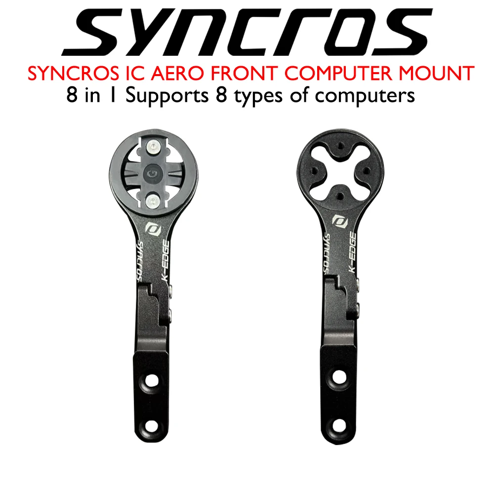 

SYN IC Aero Переднее крепление для компьютера
