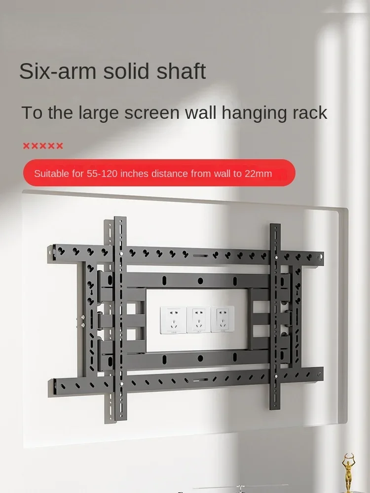 

TV Ultra-Thin Retractable Rack Embedded Niche Folding