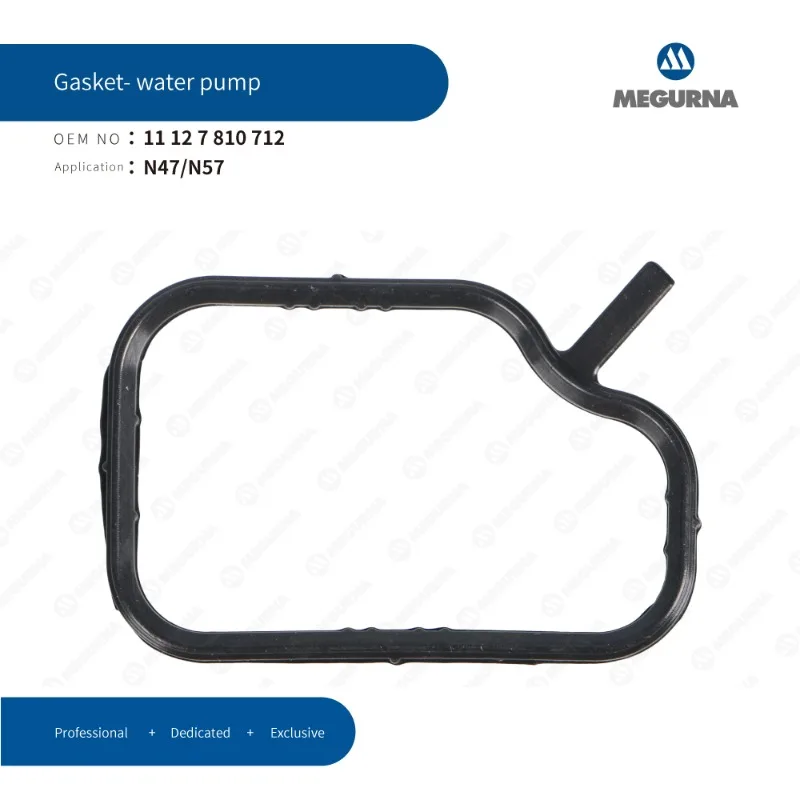N47/N57 Engine Water Pump Seal Gasket FOR BMW 116d 118d 125d 218d 320 330d 420d 525d 530d 640d 730d X1 X3 X4 X5 MINI 11127810712