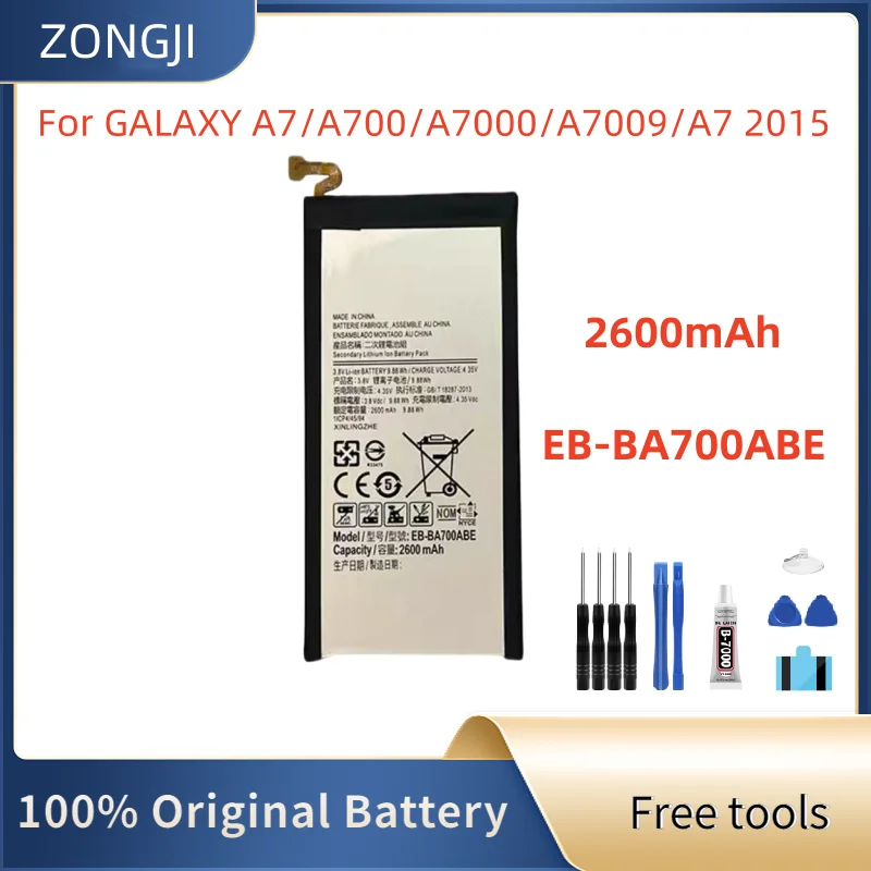 

Новый аккумулятор EB-BA700ABE 2600 мАч для GALAXY A7/A700/A7000/A7009/A7 2015 аккумулятор для телефона + бесплатные инструменты