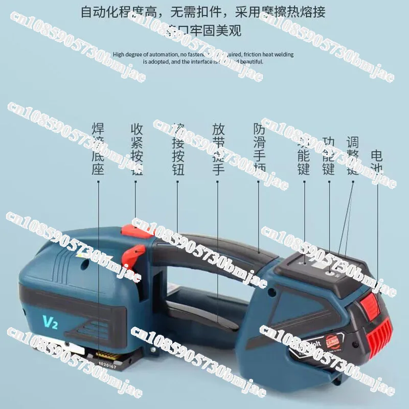 Imagem -03 - Máquina de Cintar Elétrica Portátil v2 Enfardadeira Quente do Derretimento Ferramentas de Embalagem 1316 mm Animal de Estimação pp