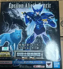 Saint Seiya Item