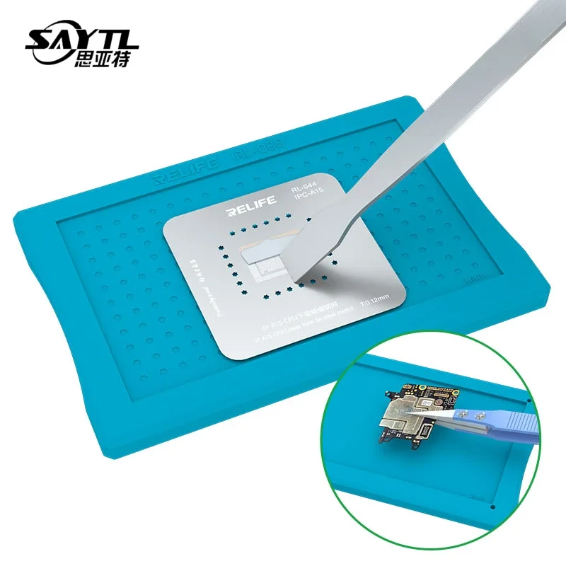 RL-088 universal BGA rebaling Stencil Magnetic Base High temperature resistant silicone pad for BGA soldering Stencil fixed