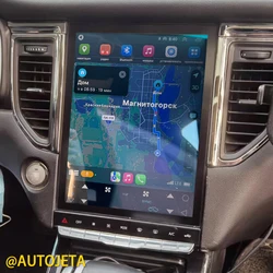 Android 14 Car Radio For SWM G05 PRO 2021 Car Stereo Autoradio AUTO Multimedia Player Carplay 4G SIM Card Touch Screen GPS Video