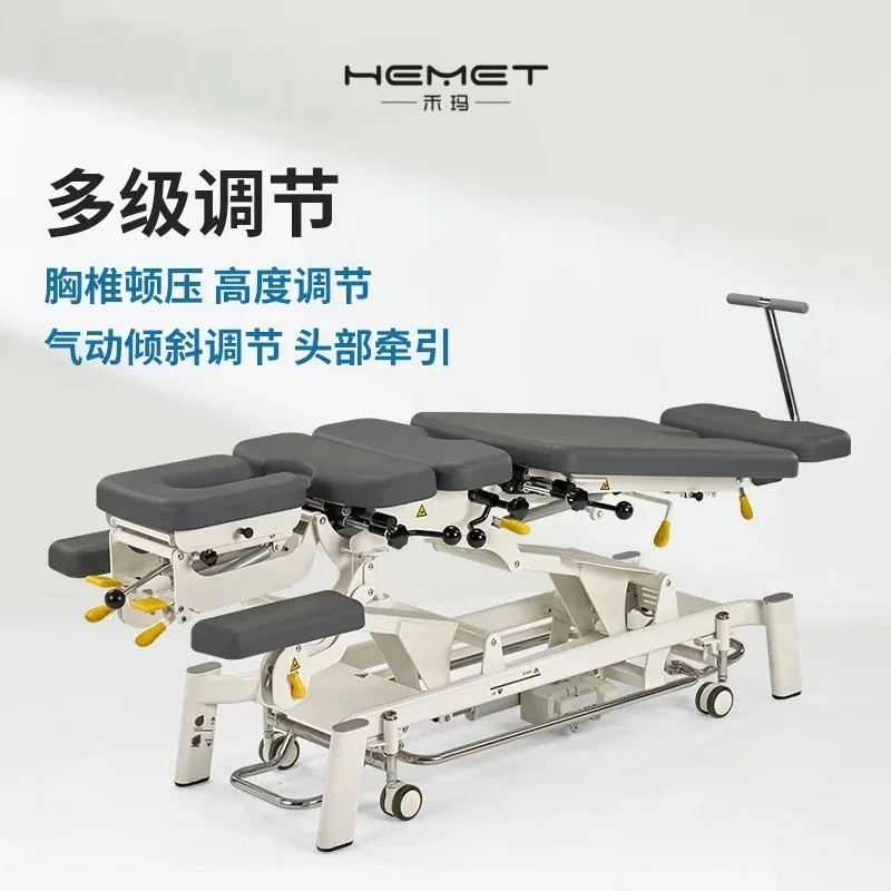 Fairworth380 5-Section Electric Chiropractic Treatment Table for Vertical And Lateral Lumbar Flexion Adjustable Chiropractic Bed